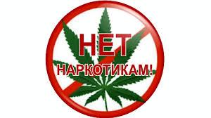 ПАМЯТКА ОБ ОТВЕТСТВЕННОСТИ