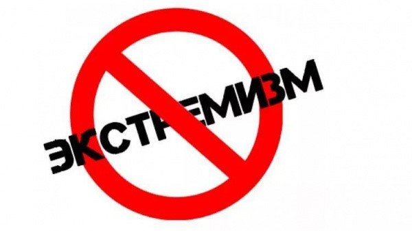 Уважаемые граждане!