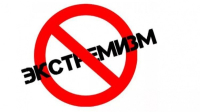 Уважаемые граждане!